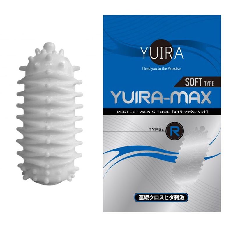 167845_1.jpg YUIRA MAX Type R Stroker - Image 1